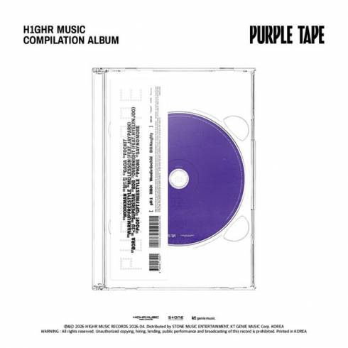 PRE-ORDER] H1GRMUSIC COMPILATION 'PURPLE TAPE'